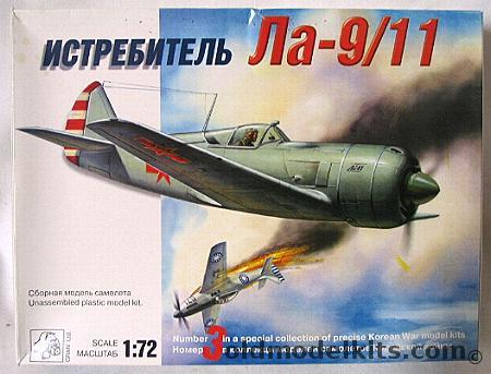 Unknown 1/72 La-9 or La-11 plastic model kit